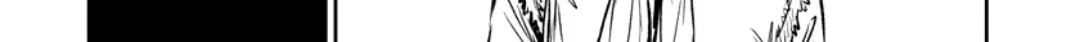 Because Janitor-san Is Not a Hero Chapter 12 page 24 - 