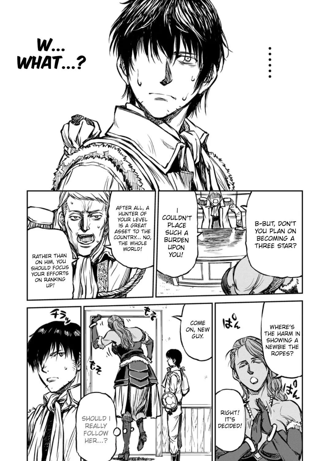 Because Janitor-san Is Not a Hero Chapter 12 page 35 - 