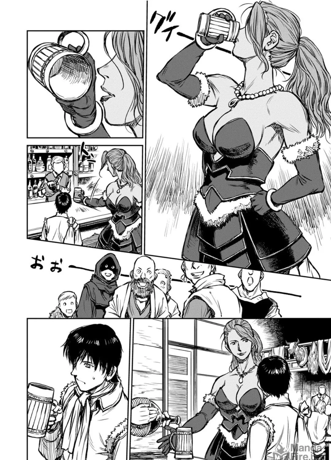 Because Janitor-san Is Not a Hero Chapter 12 page 39 - 