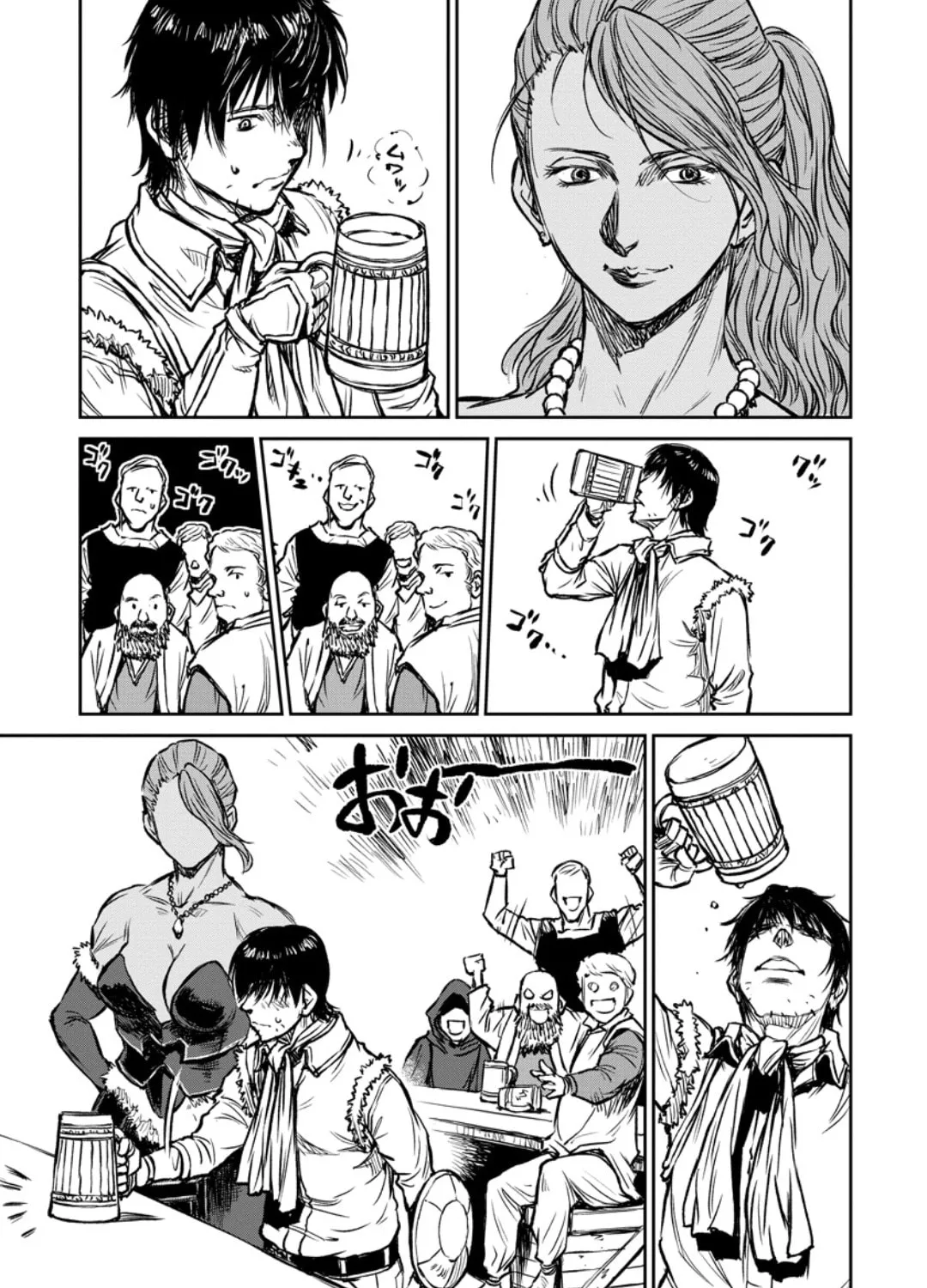 Because Janitor-san Is Not a Hero Chapter 12 page 41 - 
