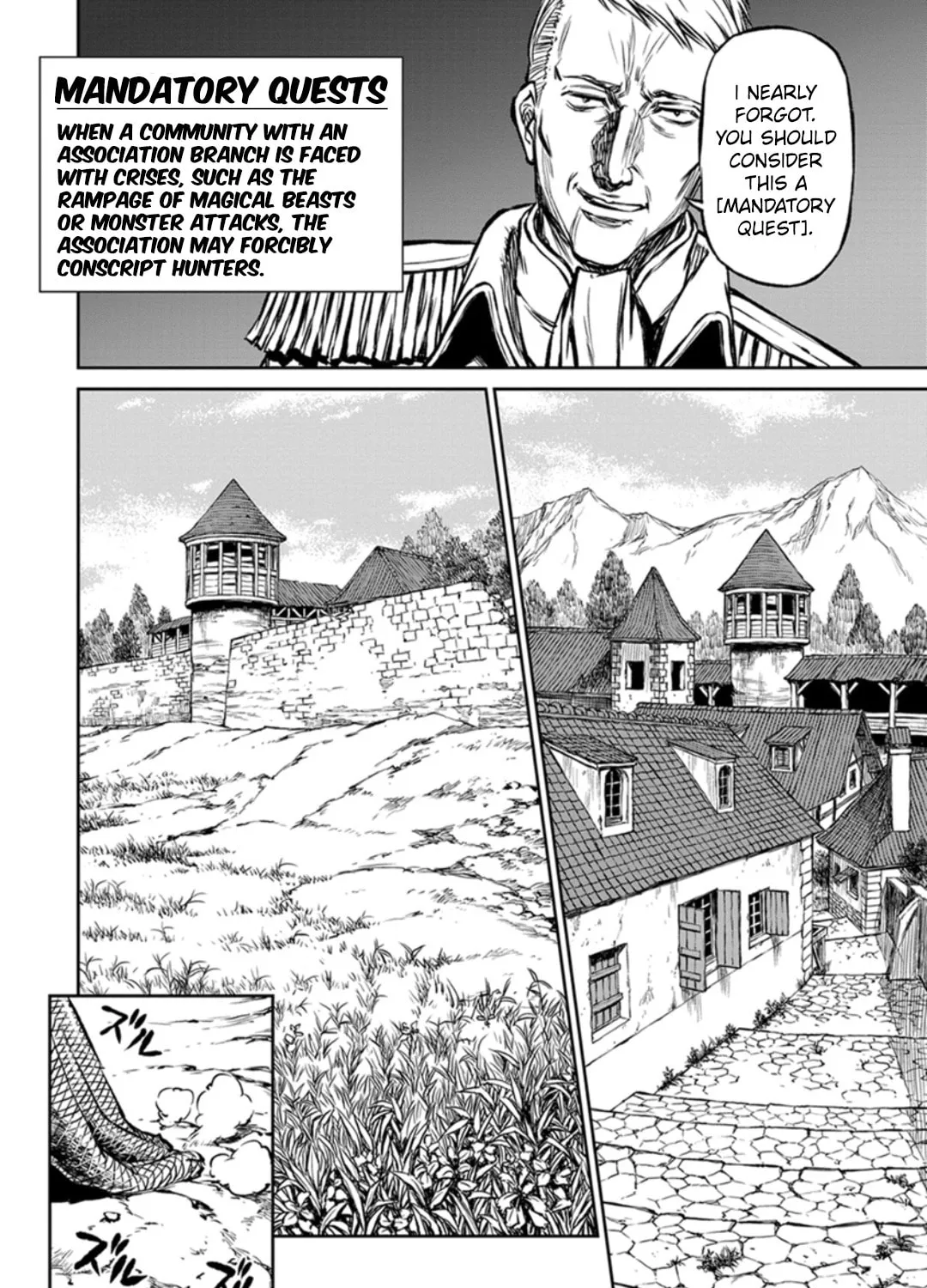 Because Janitor-san Is Not a Hero Chapter 14 page 24 - 