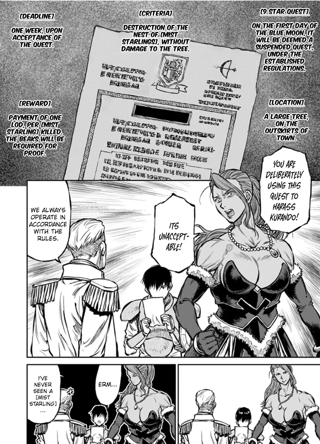 Because Janitor-san Is Not a Hero Chapter 14 page 32 - 