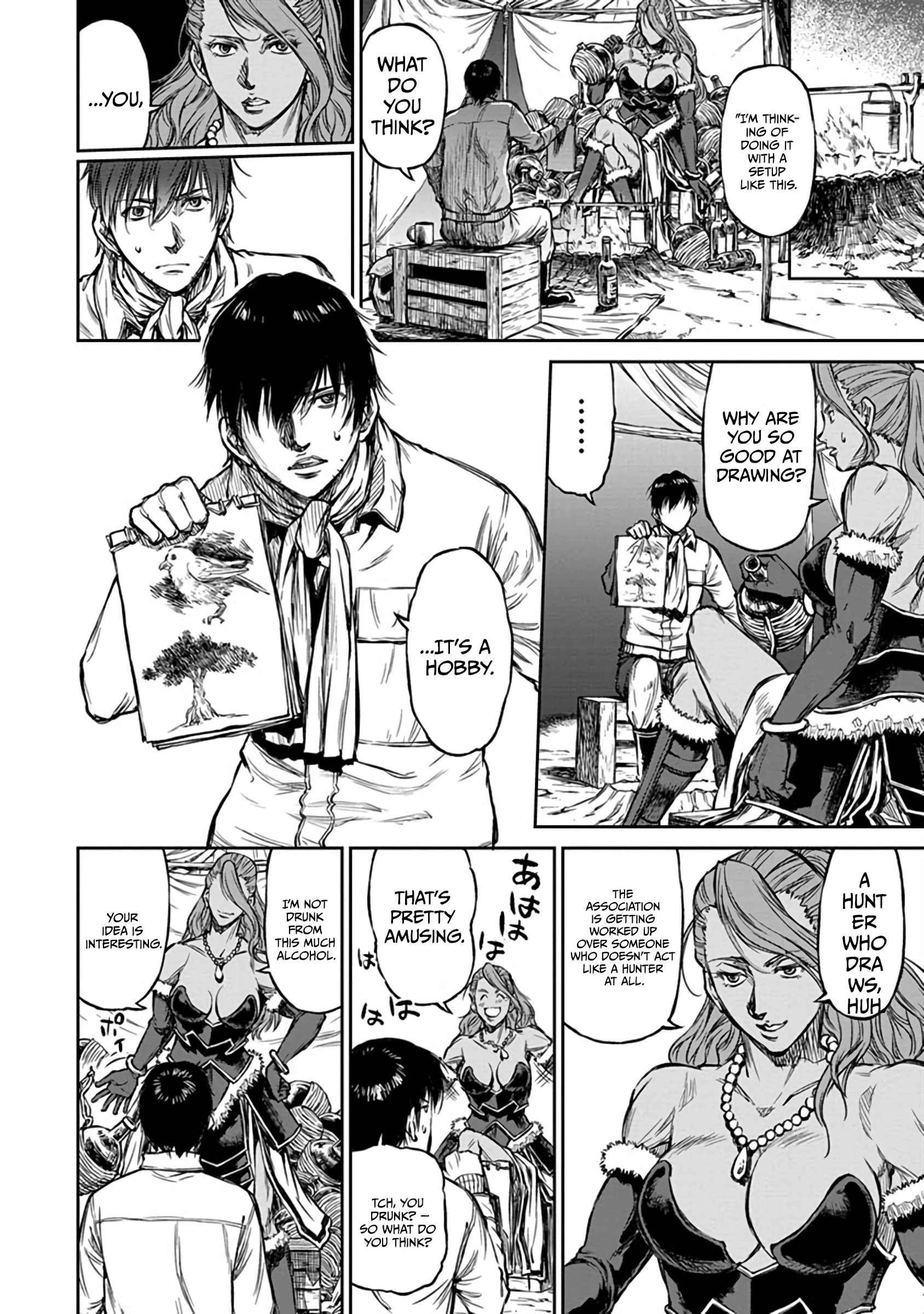 Because Janitor-san Is Not a Hero Chapter 15 page 11 - 