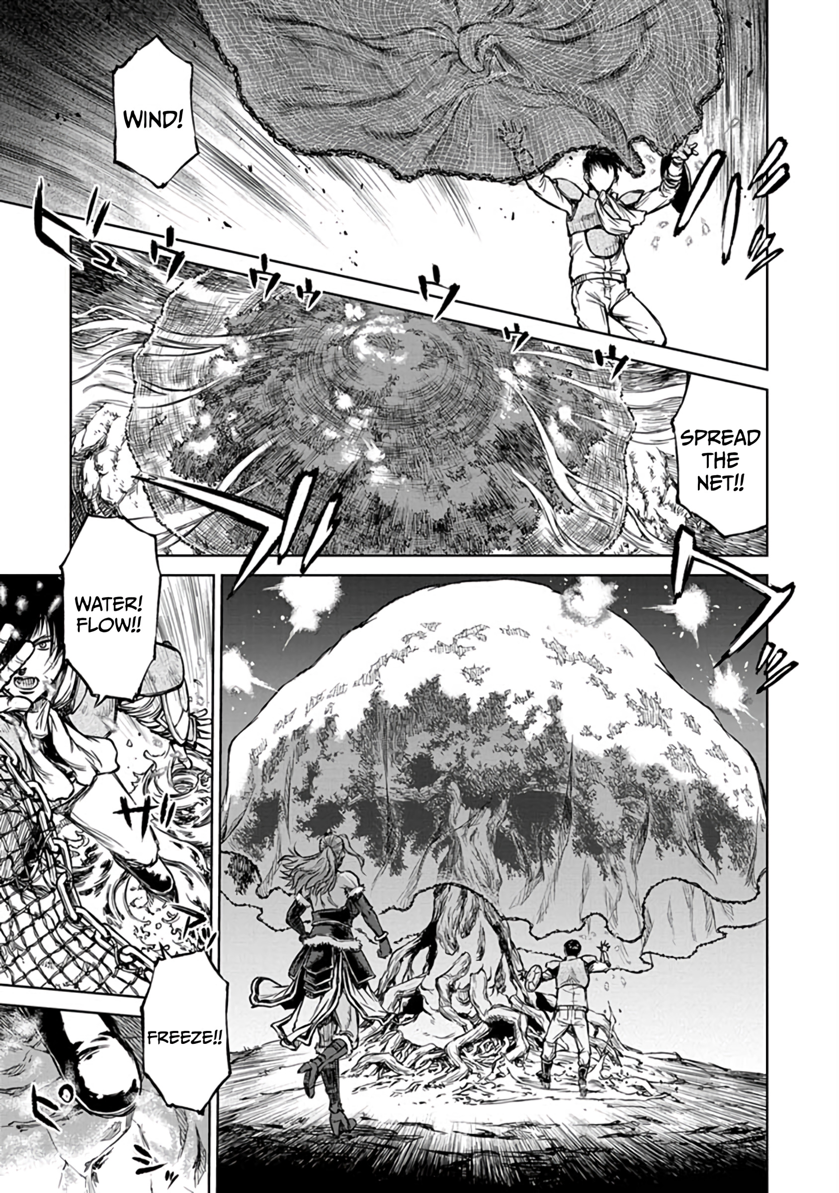 Because Janitor-san Is Not a Hero Chapter 15 page 14 - 
