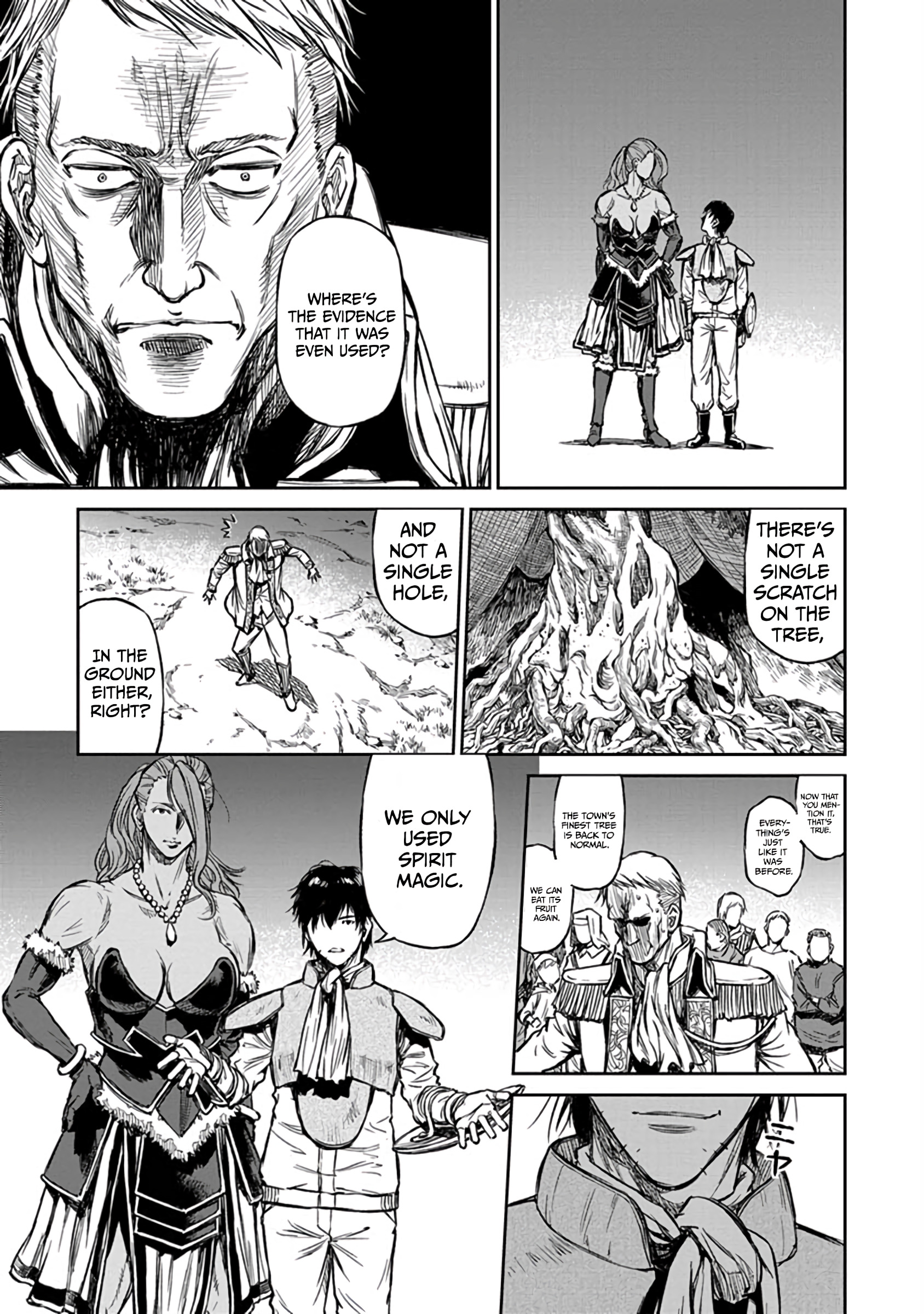 Because Janitor-san Is Not a Hero Chapter 15 page 20 - 