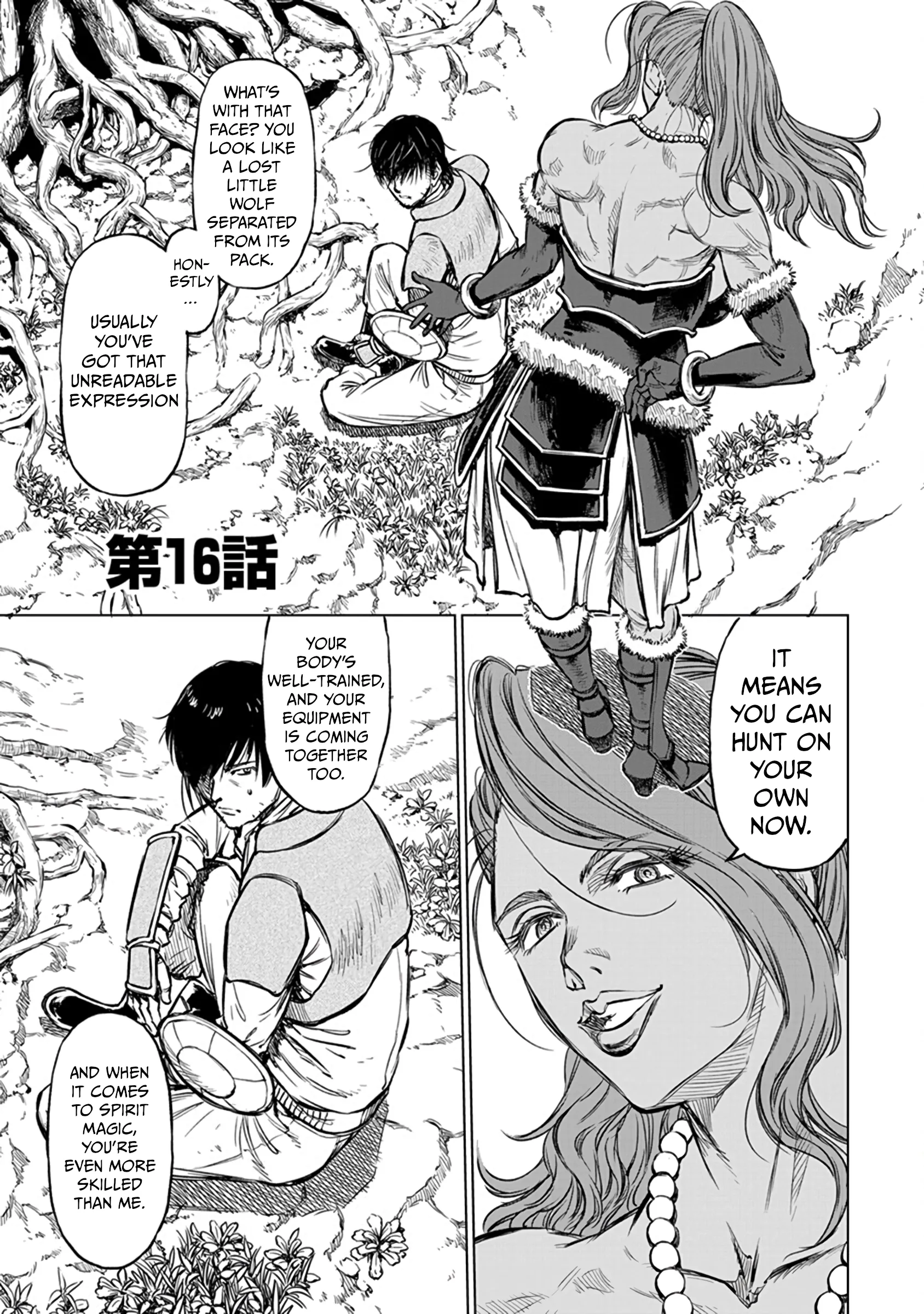 Because Janitor-san Is Not a Hero Chapter 16 page 2 - 