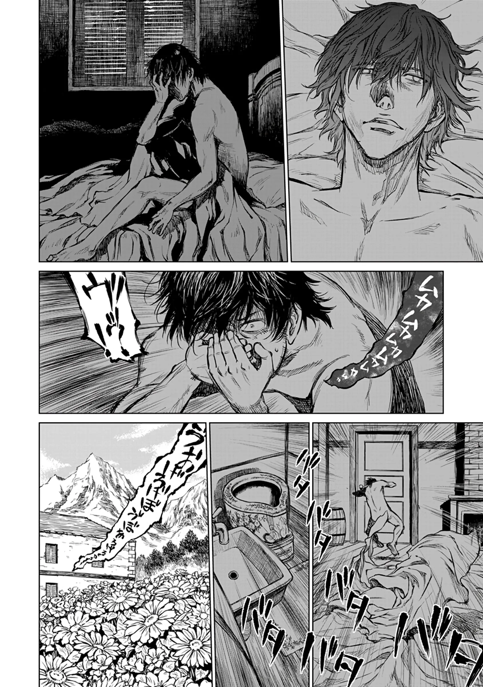 Because Janitor-san Is Not a Hero Chapter 16 page 13 - 