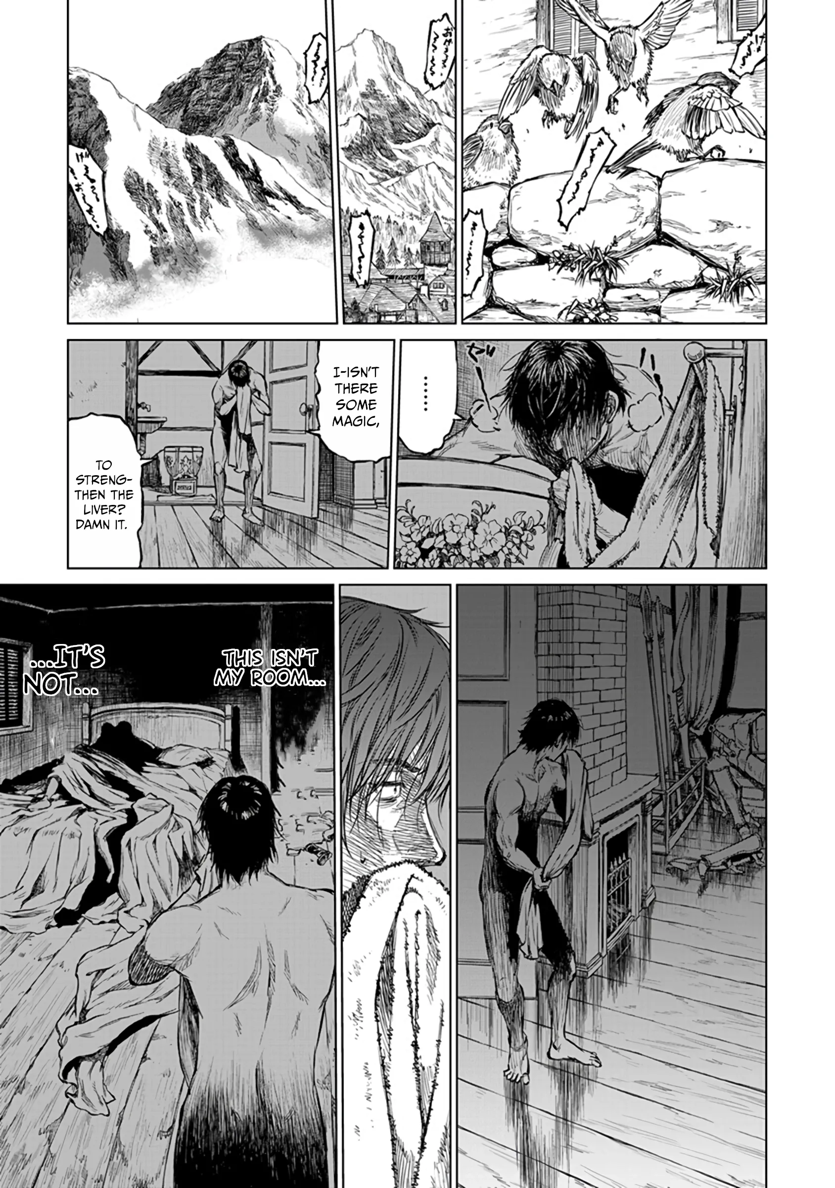 Because Janitor-san Is Not a Hero Chapter 16 page 14 - 