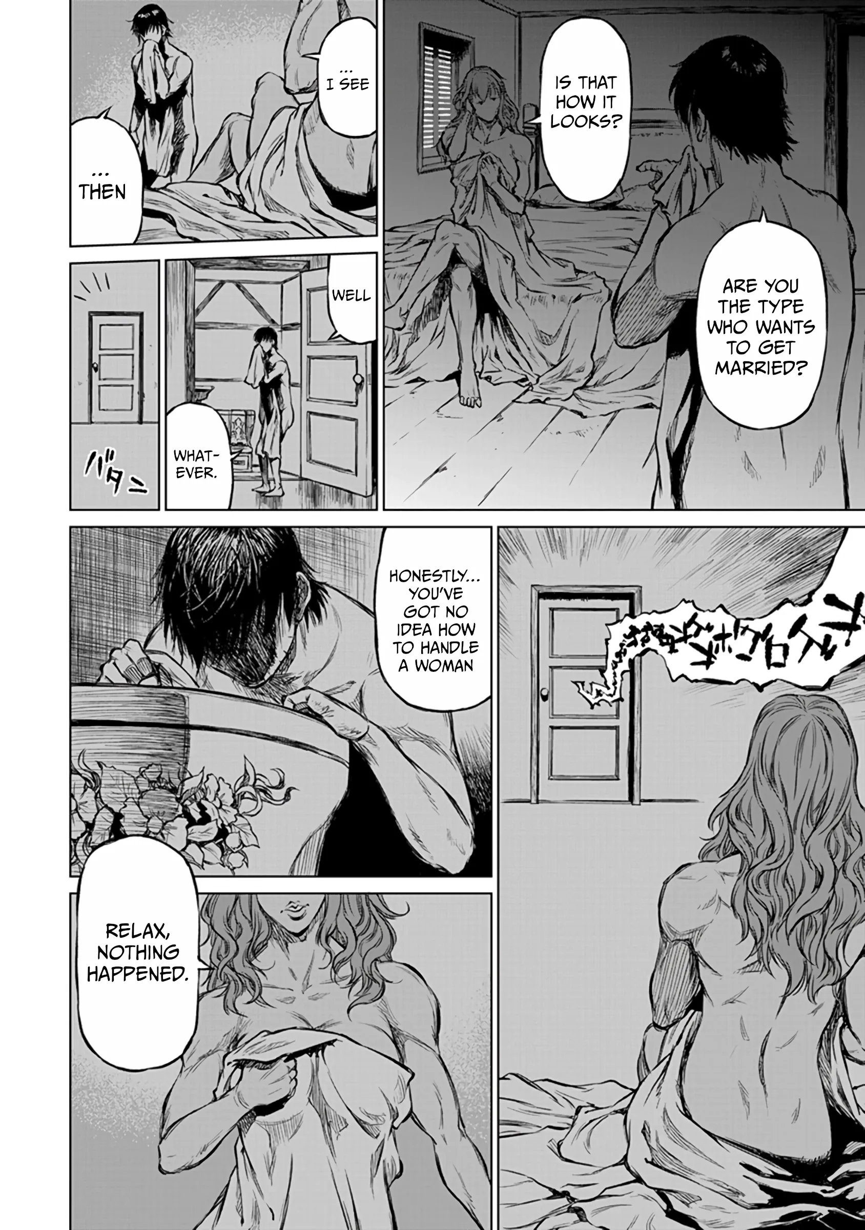 Because Janitor-san Is Not a Hero Chapter 16 page 17 - 