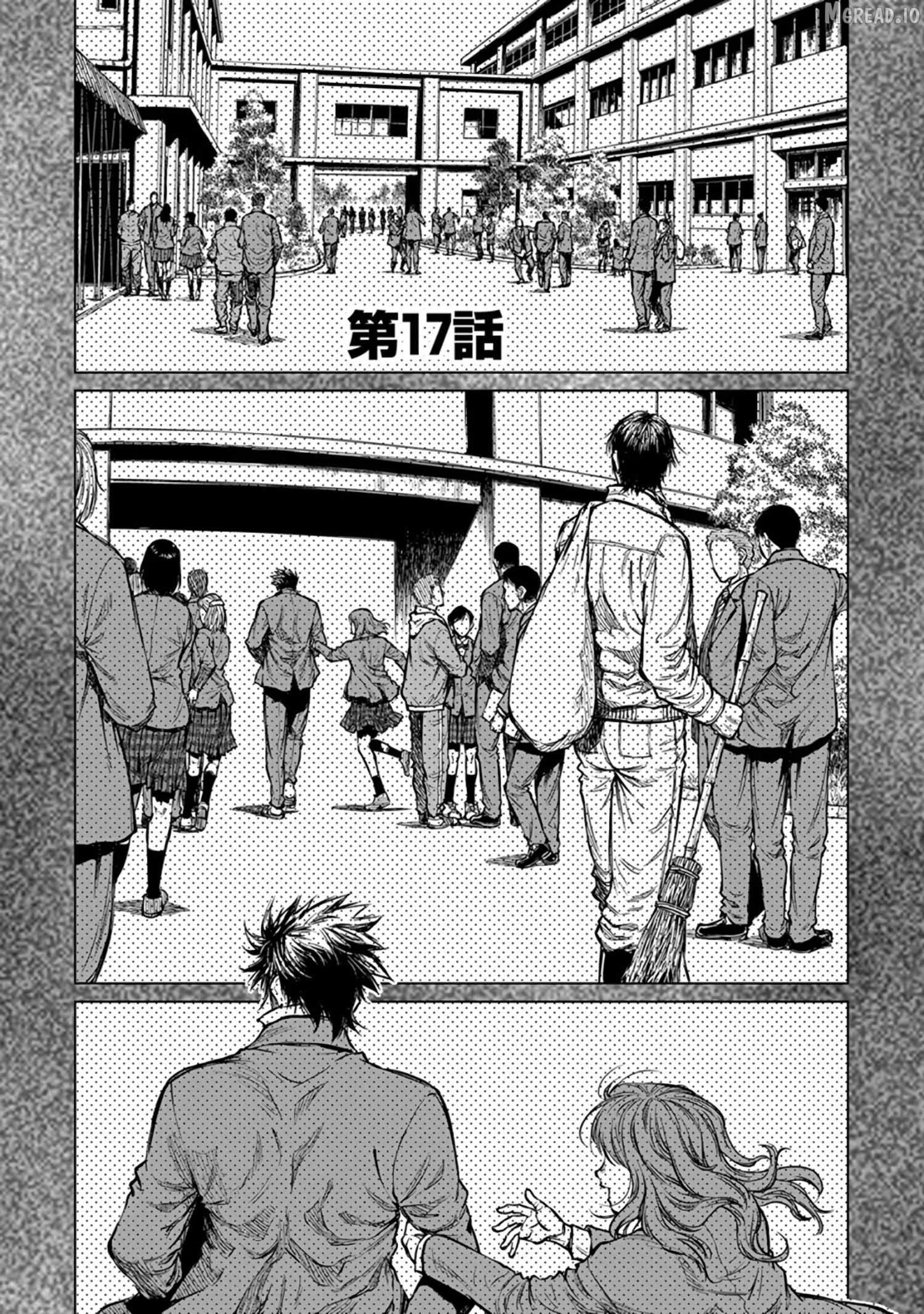 Because Janitor-san Is Not a Hero Chapter 17 page 2 - 