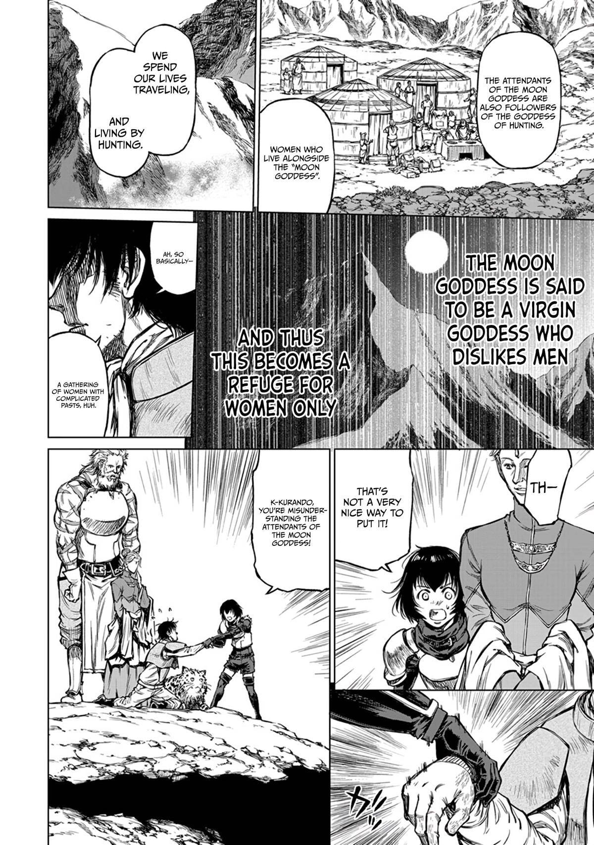 Because Janitor-san Is Not a Hero Chapter 18 page 14 - 