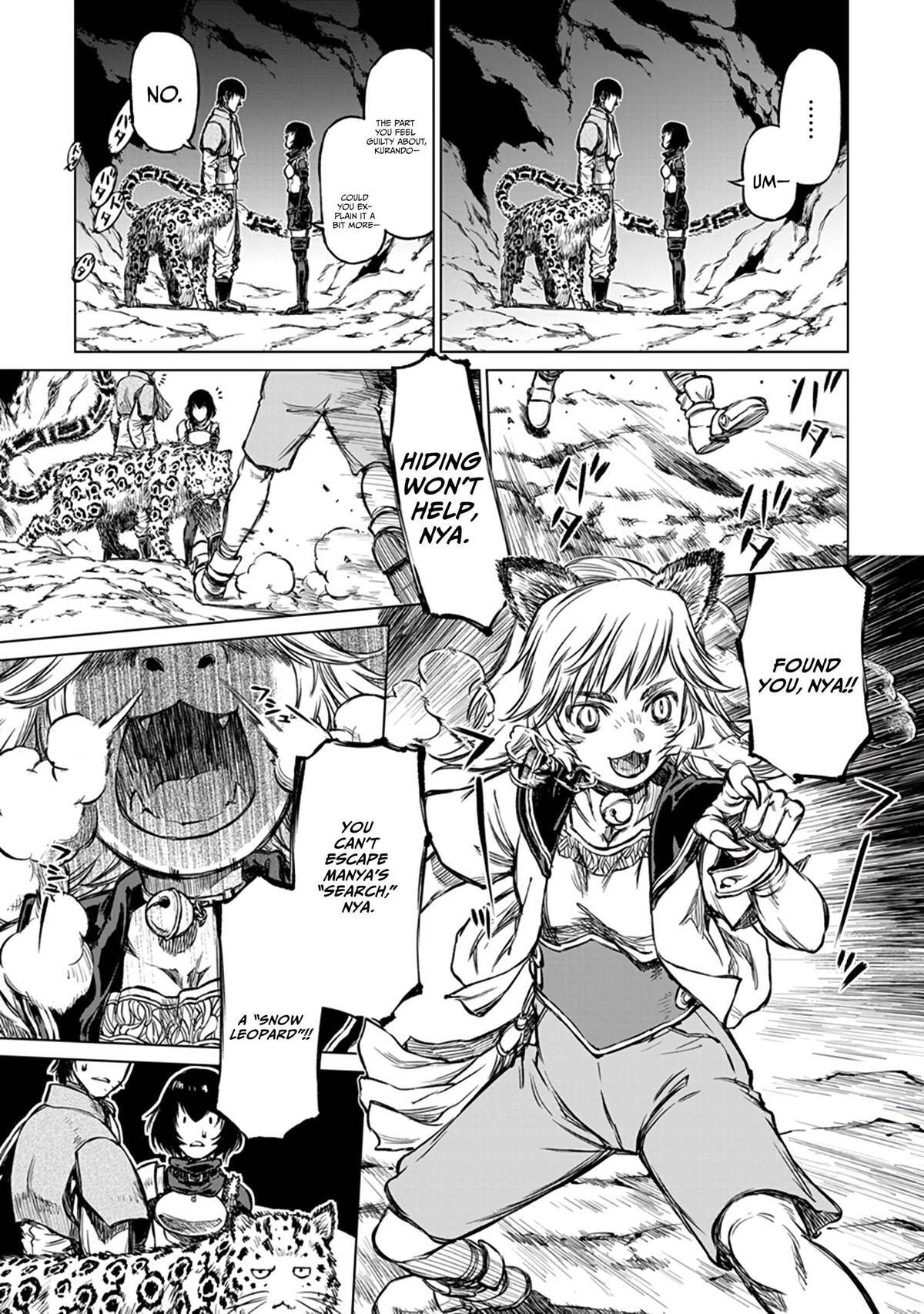 Because Janitor-san Is Not a Hero Chapter 18 page 19 - 