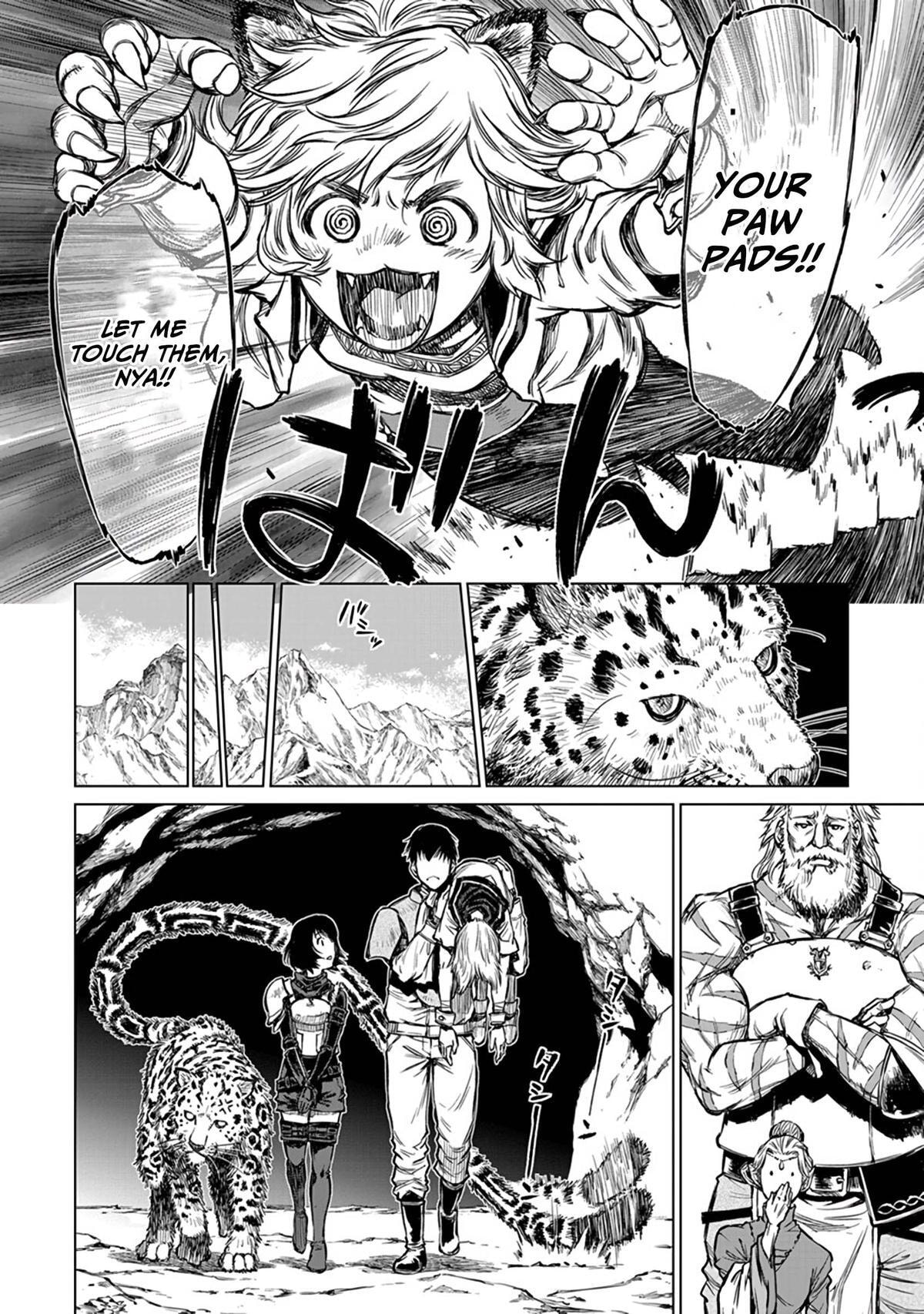Because Janitor-san Is Not a Hero Chapter 18 page 20 - 