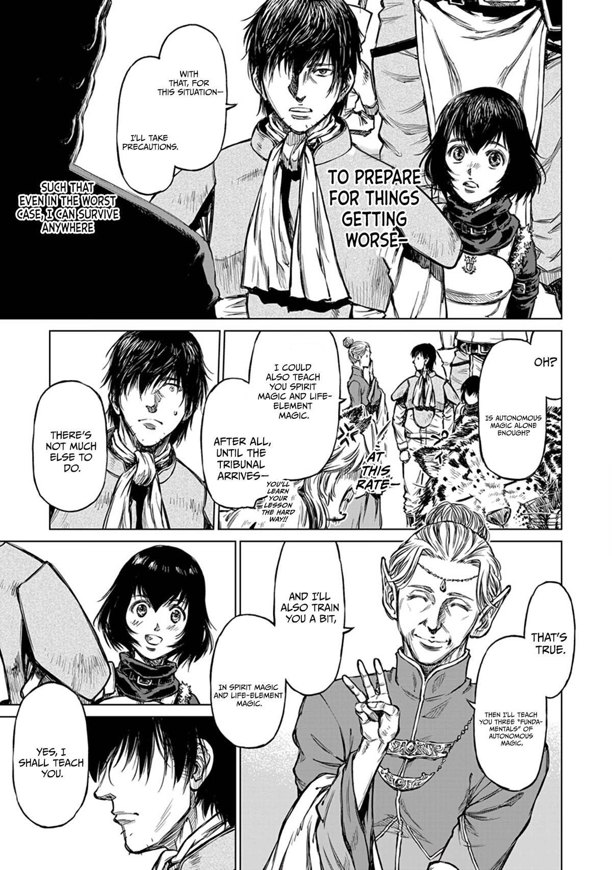 Because Janitor-san Is Not a Hero Chapter 18 page 23 - 