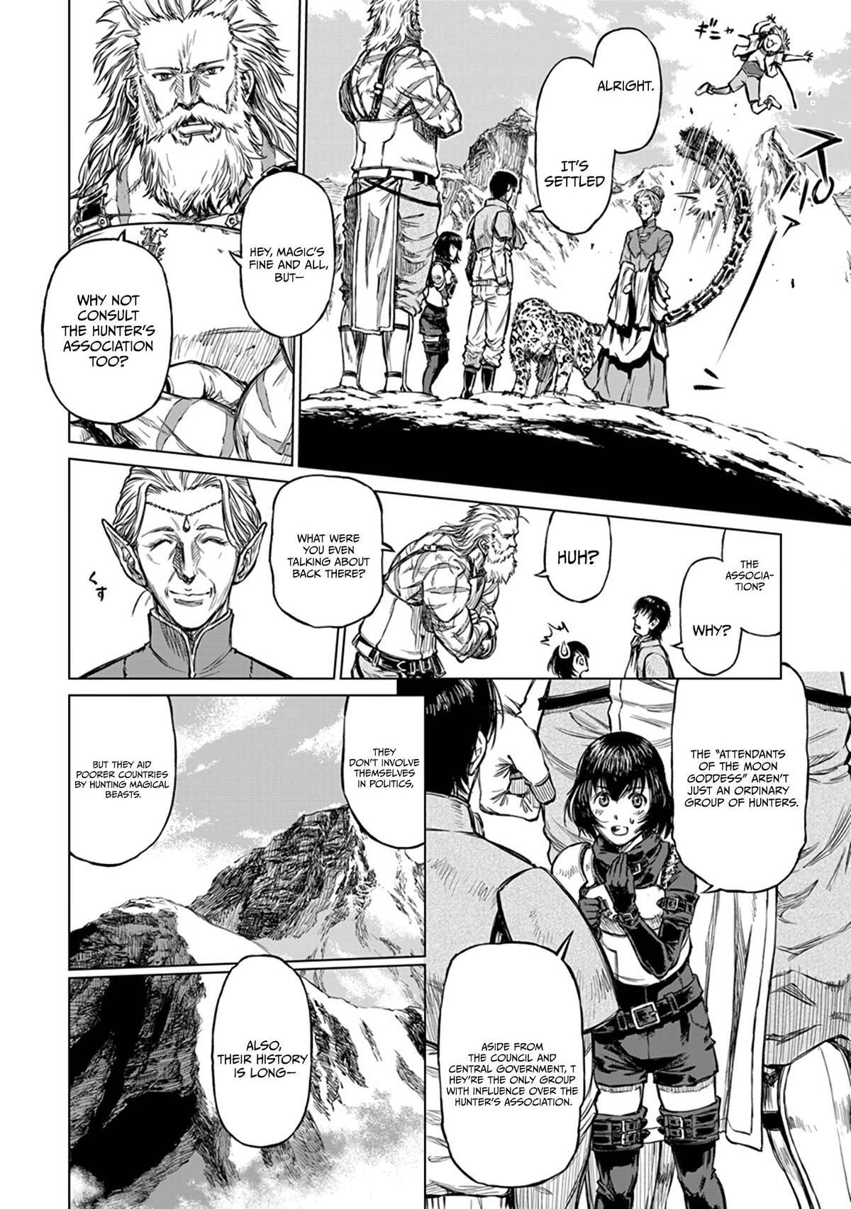 Because Janitor-san Is Not a Hero Chapter 18 page 24 - 
