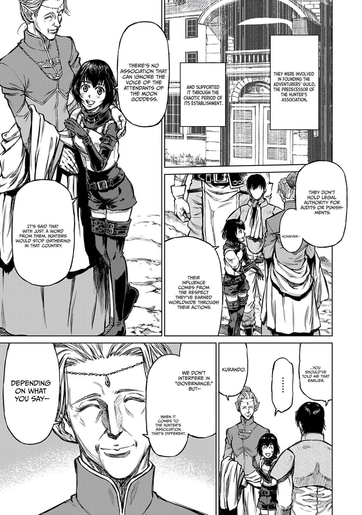 Because Janitor-san Is Not a Hero Chapter 18 page 25 - 