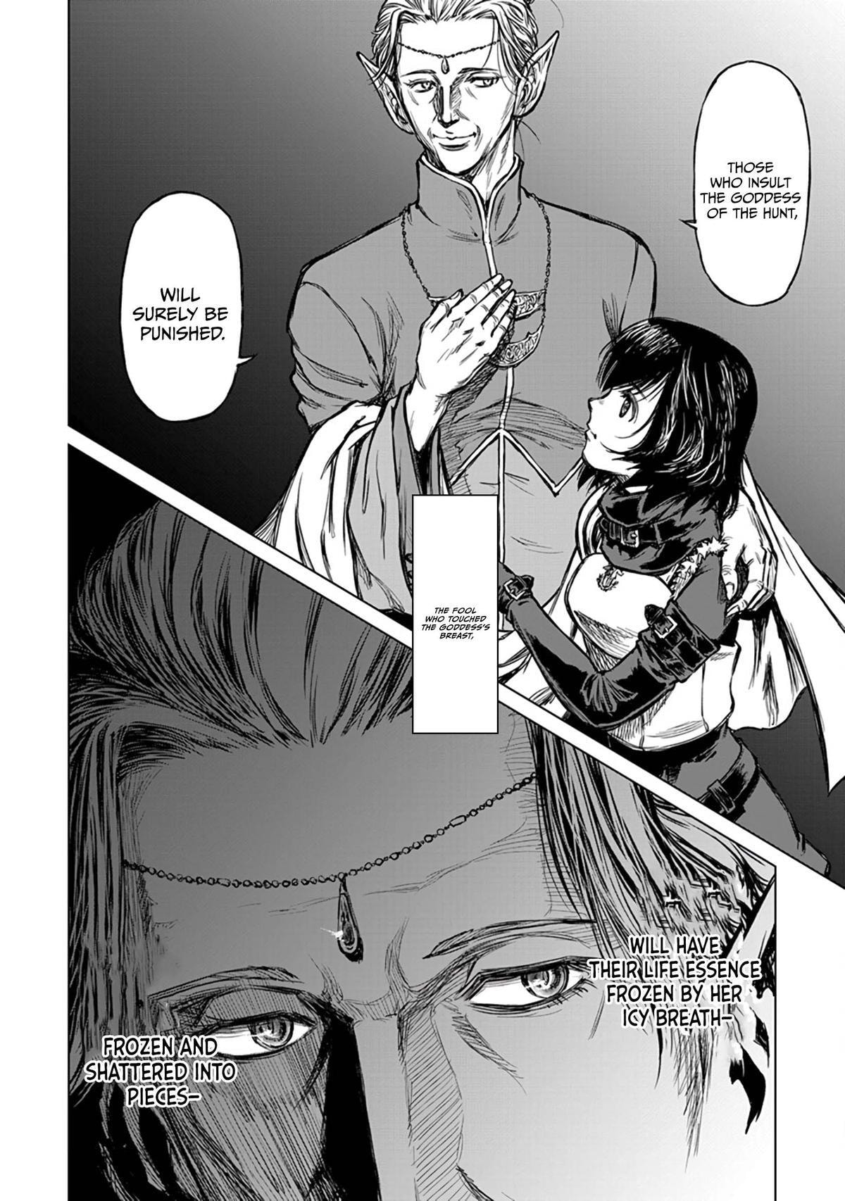 Because Janitor-san Is Not a Hero Chapter 18 page 26 - 