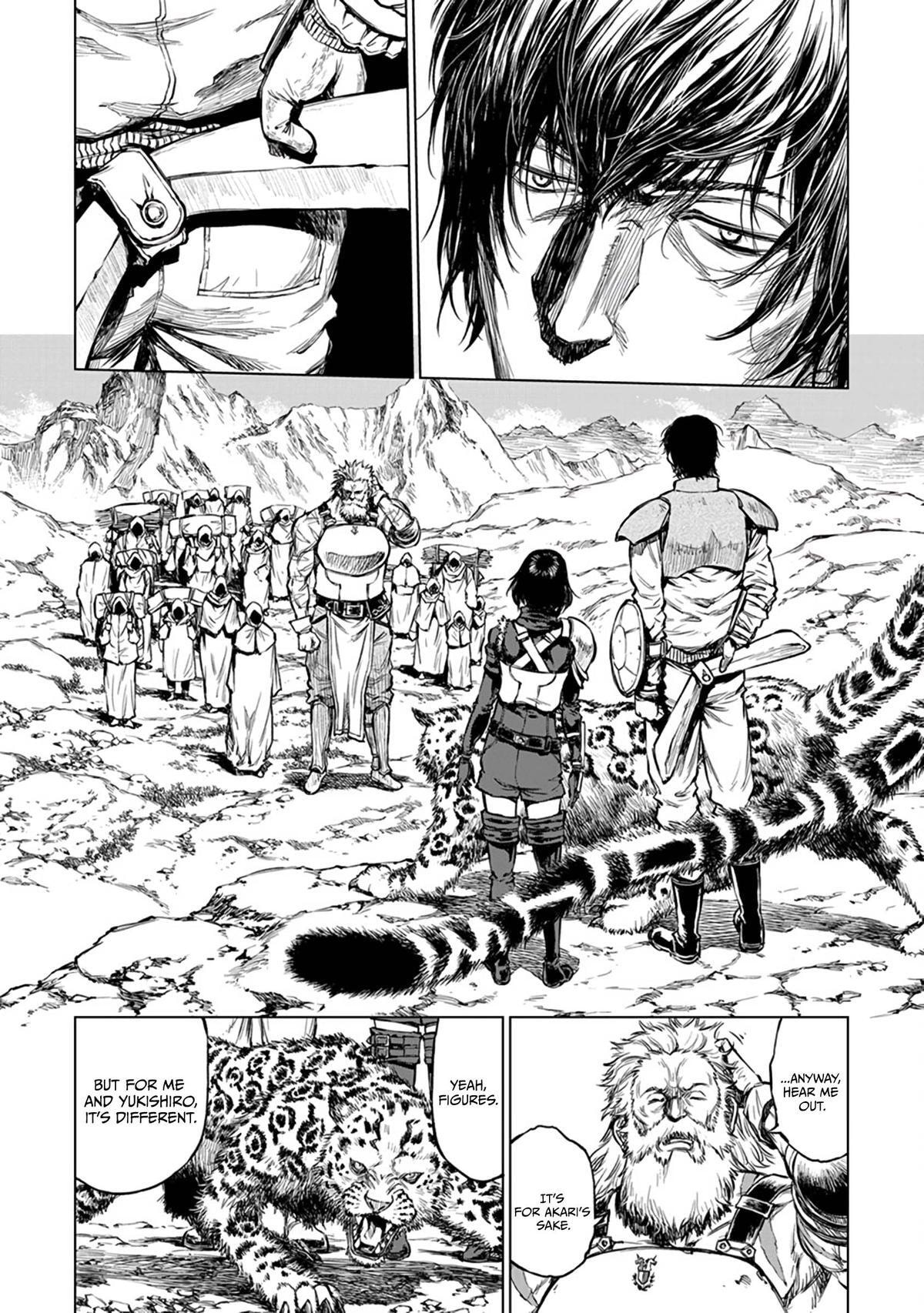 Because Janitor-san Is Not a Hero Chapter 18 page 4 - 