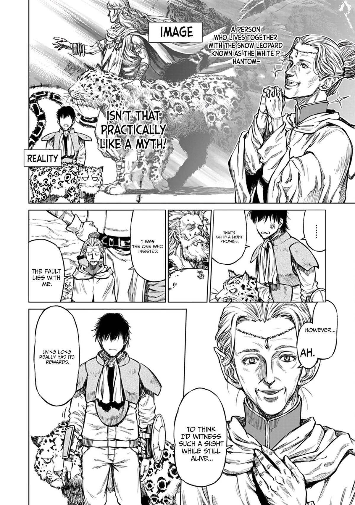 Because Janitor-san Is Not a Hero Chapter 18 page 8 - 