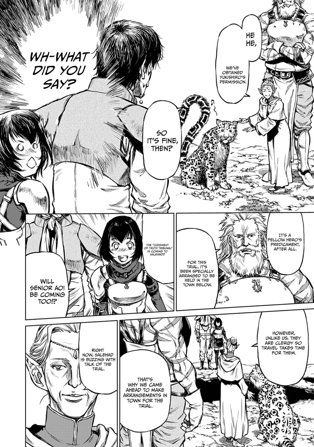 Because Janitor-san Is Not a Hero Chapter 18 page 10 - 