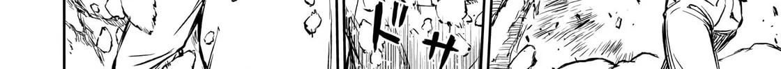 Because Janitor-san Is Not a Hero Chapter 2 page 32 - 
