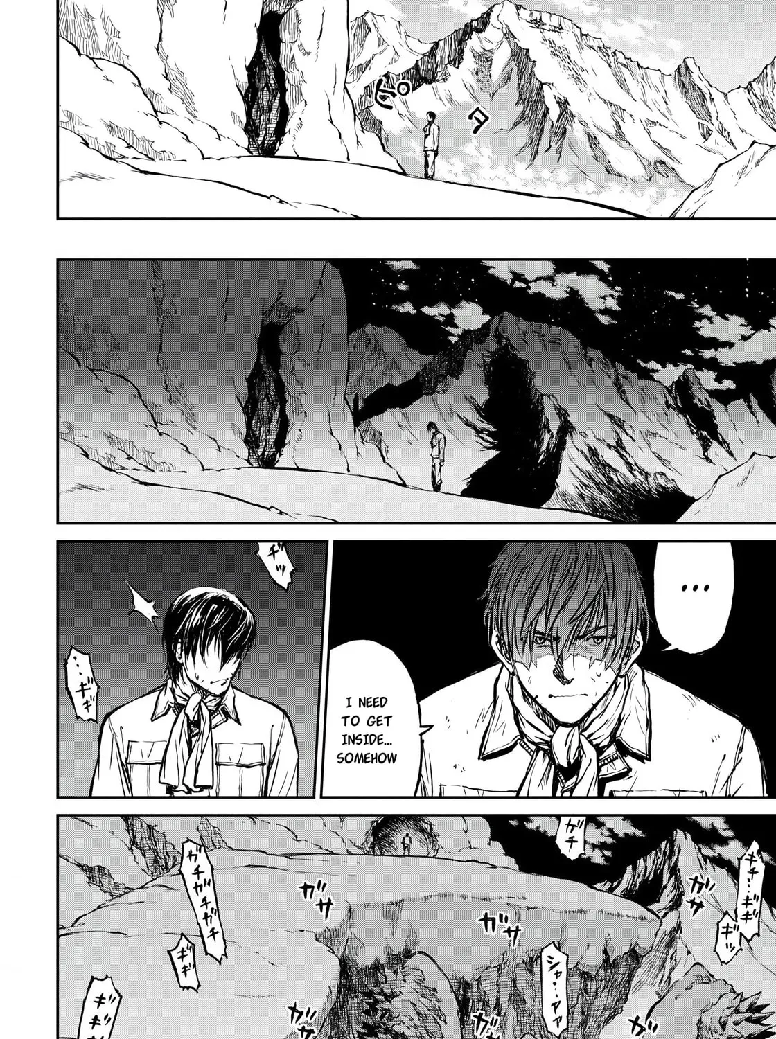 Because Janitor-san Is Not a Hero Chapter 2 page 43 - 