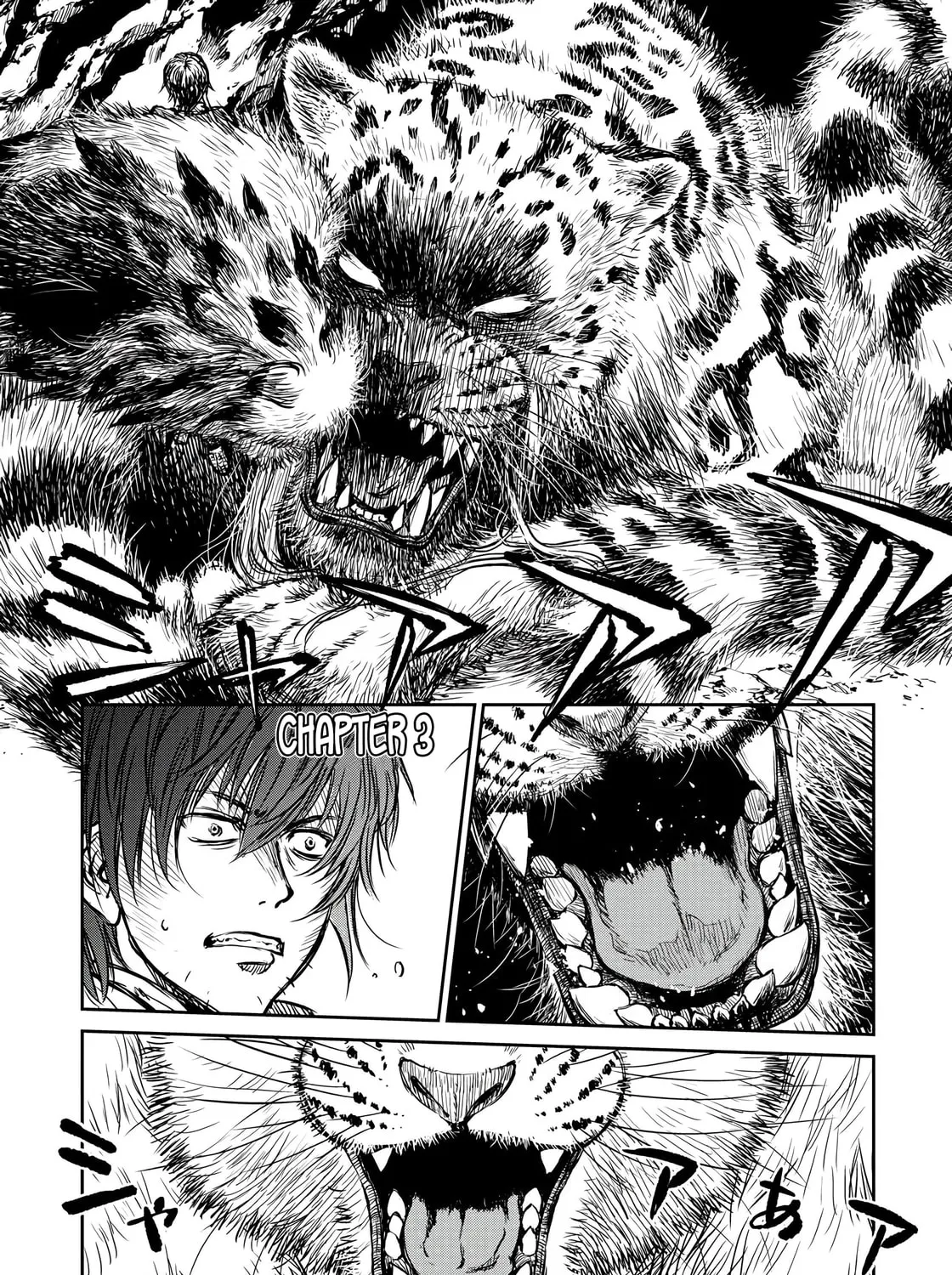 Because Janitor-san Is Not a Hero Chapter 3 page 1 - 