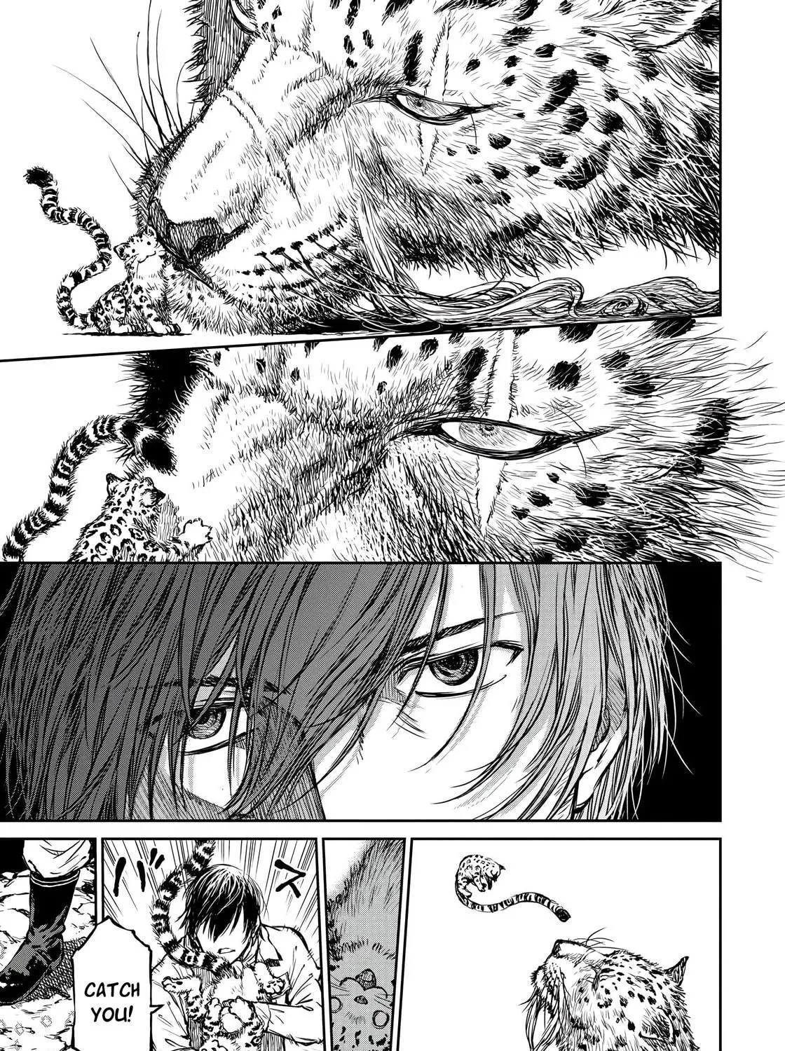 Because Janitor-san Is Not a Hero Chapter 3 page 17 - 