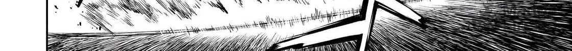 Because Janitor-san Is Not a Hero Chapter 3 page 20 - 