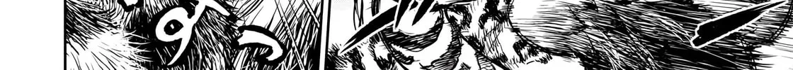 Because Janitor-san Is Not a Hero Chapter 3 page 4 - 