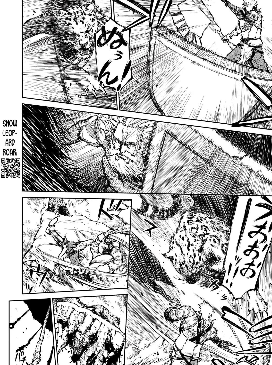 Because Janitor-san Is Not a Hero Chapter 3 page 39 - 
