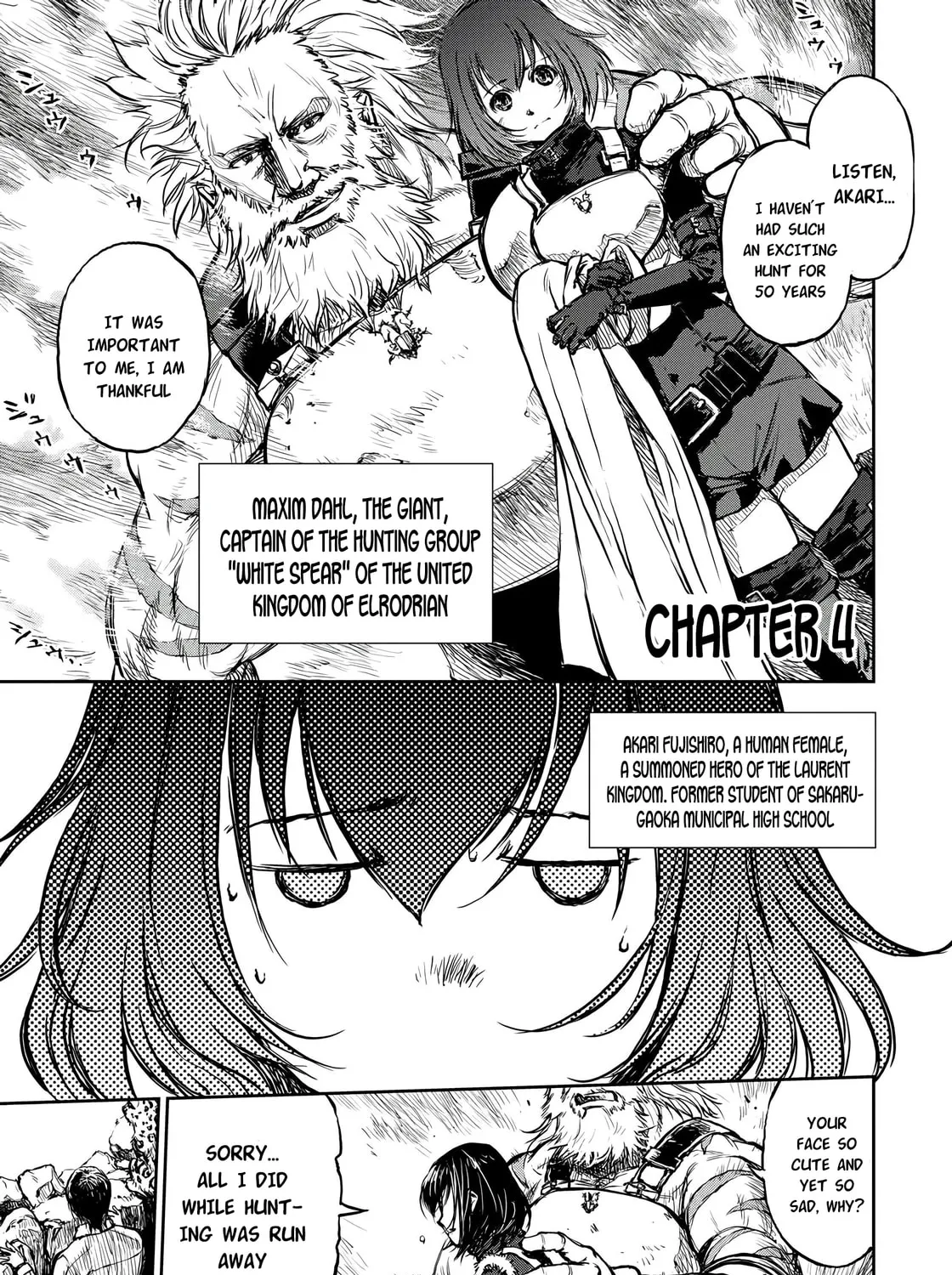 Because Janitor-san Is Not a Hero Chapter 4 page 1 - 