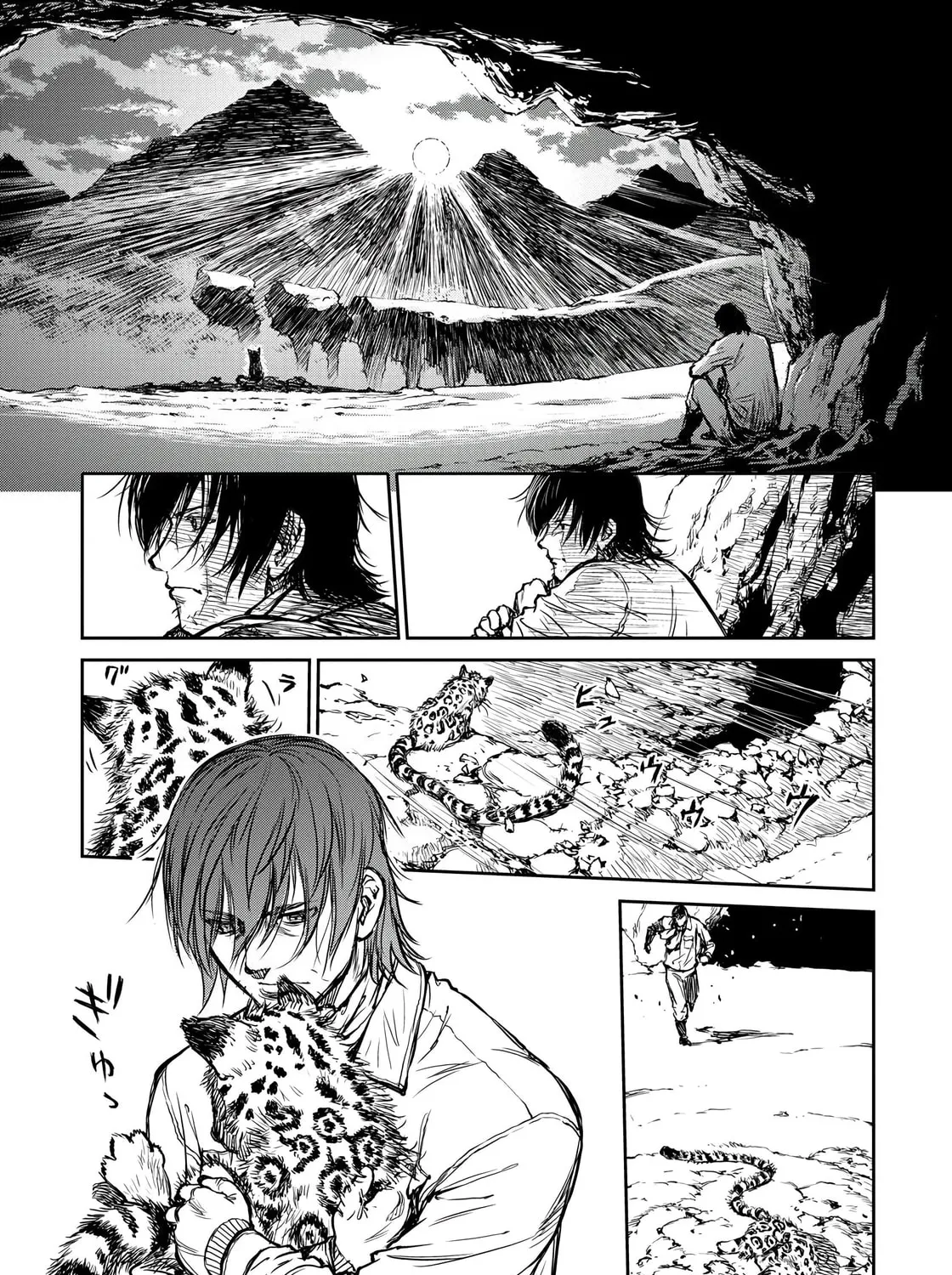 Because Janitor-san Is Not a Hero Chapter 4 page 13 - 