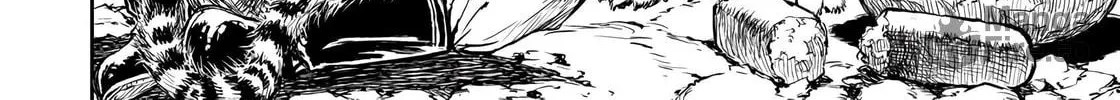 Because Janitor-san Is Not a Hero Chapter 4 page 24 - 