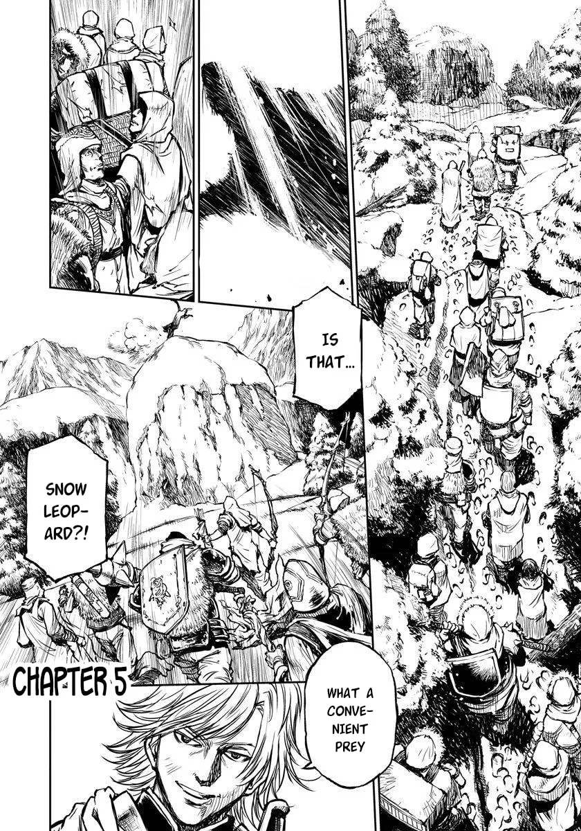 Because Janitor-san Is Not a Hero Chapter 5 page 1 - 