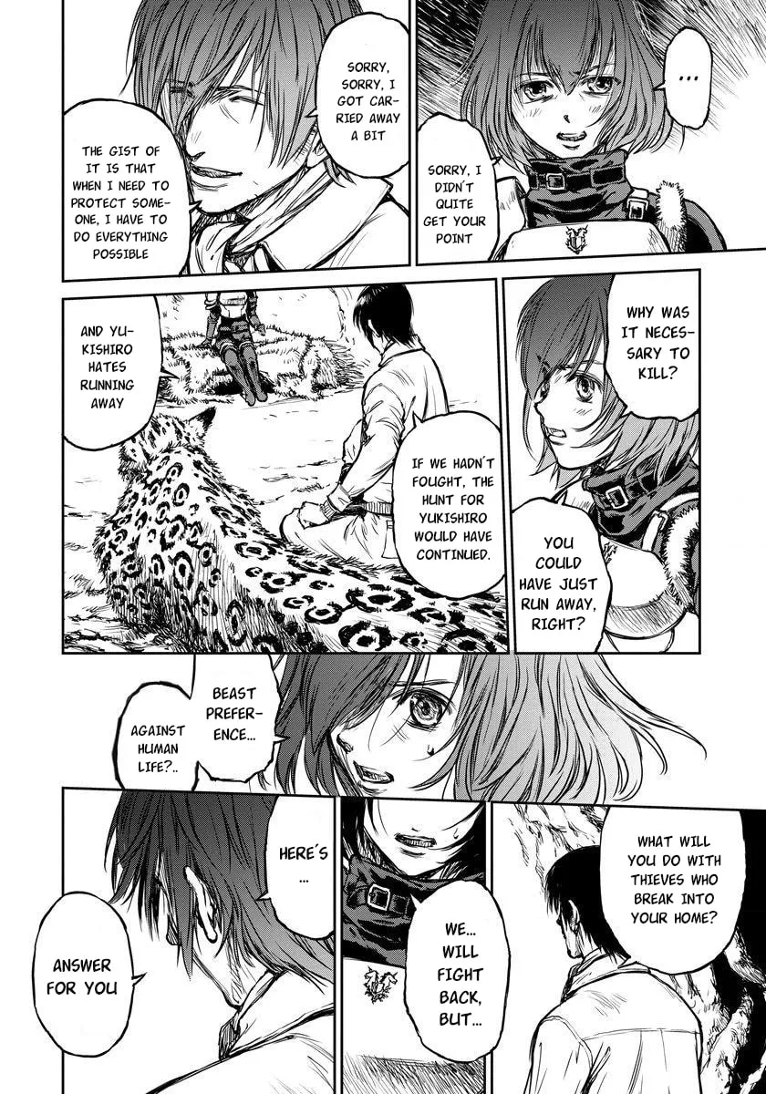 Because Janitor-san Is Not a Hero Chapter 5 page 14 - 