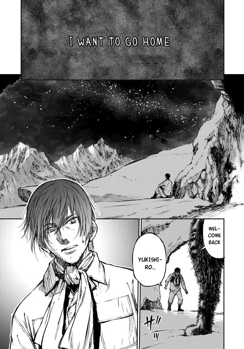 Because Janitor-san Is Not a Hero Chapter 5 page 7 - 