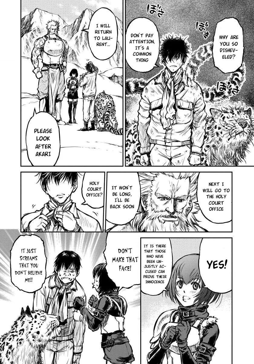 Because Janitor-san Is Not a Hero Chapter 6 page 24 - 