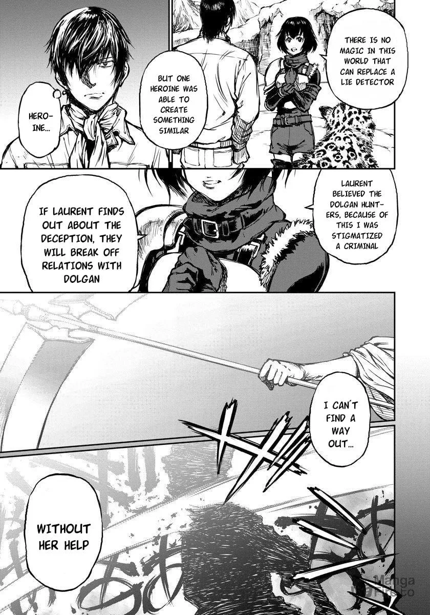 Because Janitor-san Is Not a Hero Chapter 6 page 25 - 
