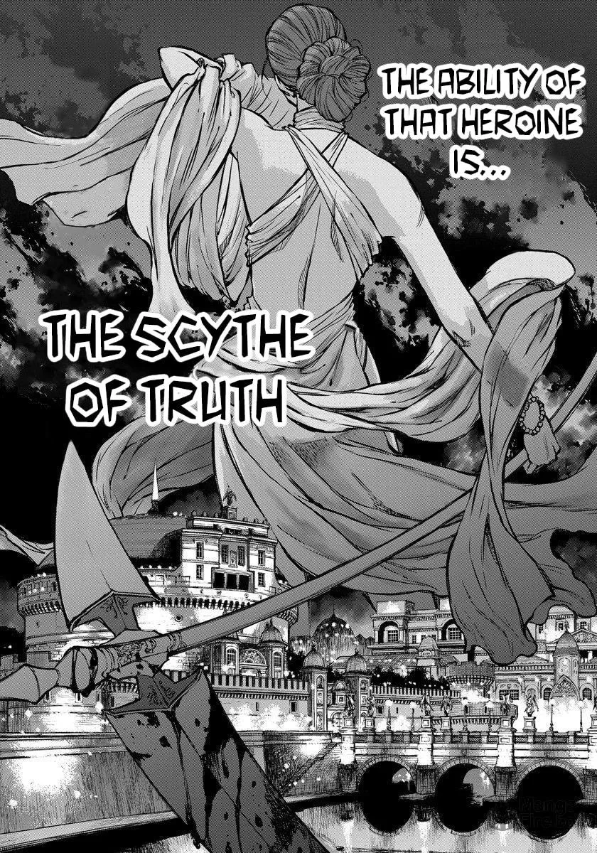 Because Janitor-san Is Not a Hero Chapter 6 page 26 - 