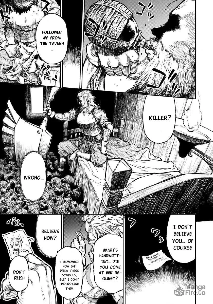 Because Janitor-san Is Not a Hero Chapter 6 page 7 - 