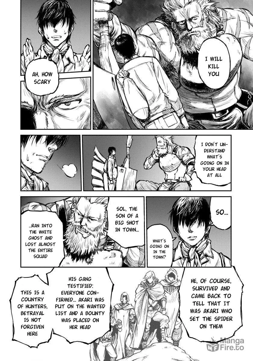 Because Janitor-san Is Not a Hero Chapter 6 page 10 - 