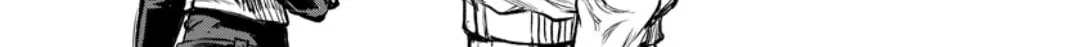 Because Janitor-san Is Not a Hero Chapter 7 page 13 - 