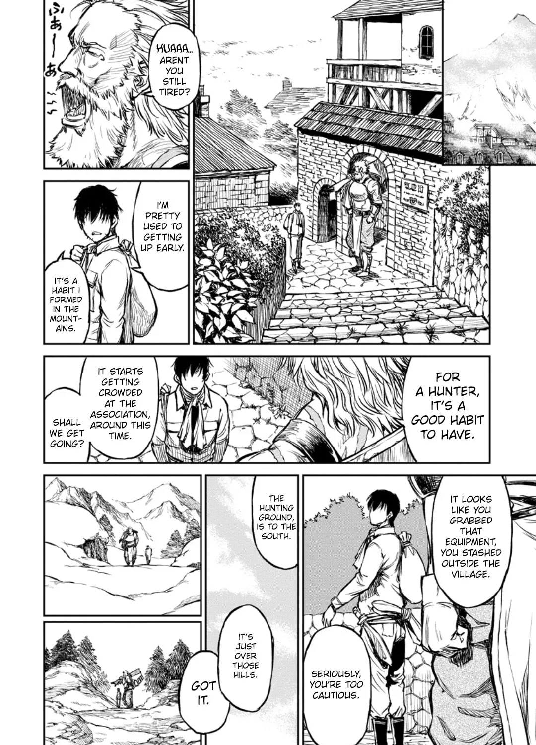 Because Janitor-san Is Not a Hero Chapter 8 page 20 - 