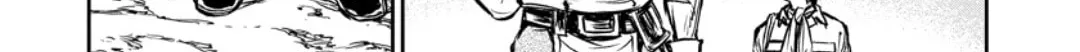 Because Janitor-san Is Not a Hero Chapter 8 page 25 - 