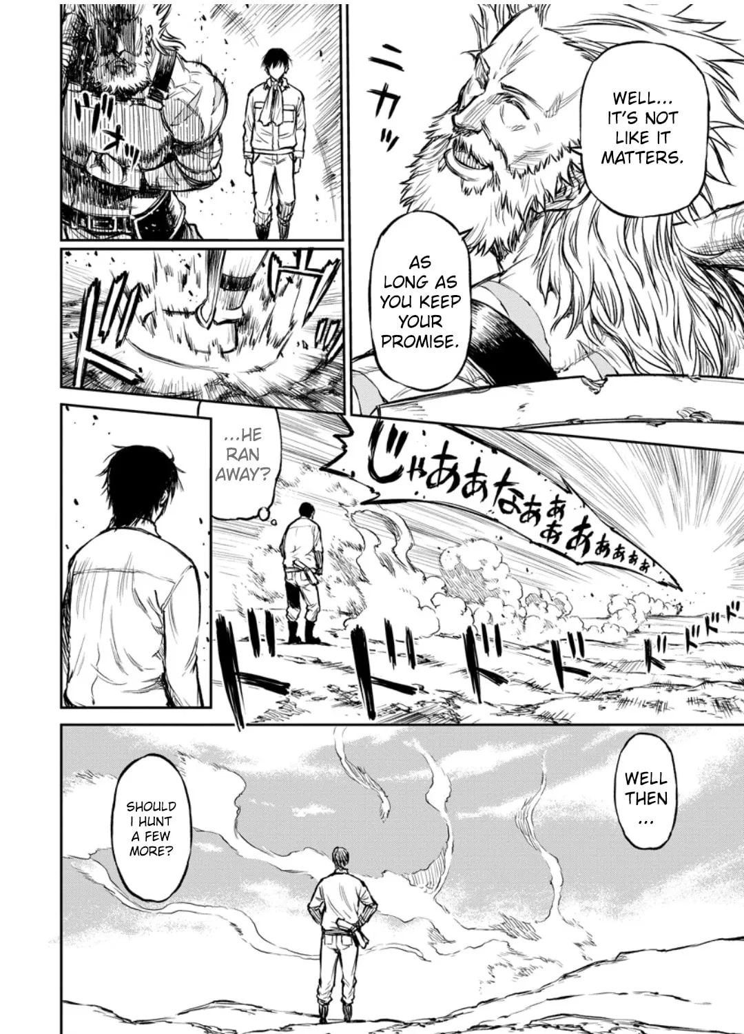 Because Janitor-san Is Not a Hero Chapter 8 page 32 - 