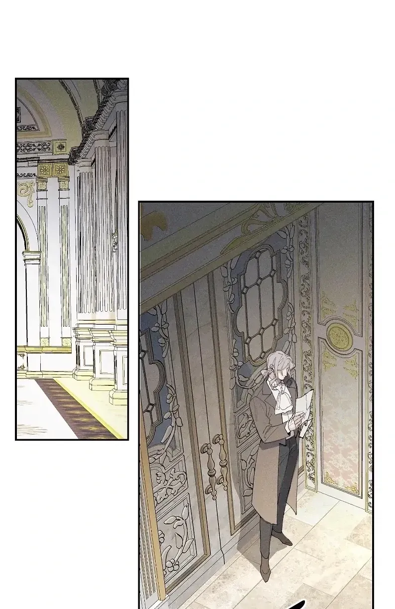 Because Love Keeps Stabbing Your Head Chapter 2 page 53 - 