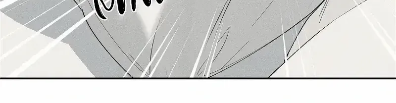 Because Love Keeps Stabbing Your Head Chapter 4 page 102 - 