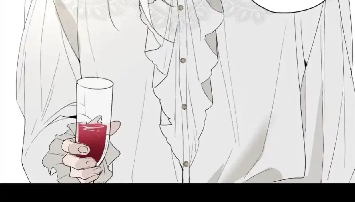 Because Love Keeps Stabbing Your Head Chapter 4 page 20 - 