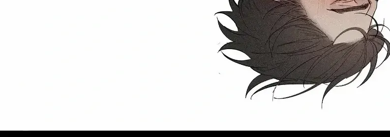 Because Love Keeps Stabbing Your Head Chapter 4 page 86 - 